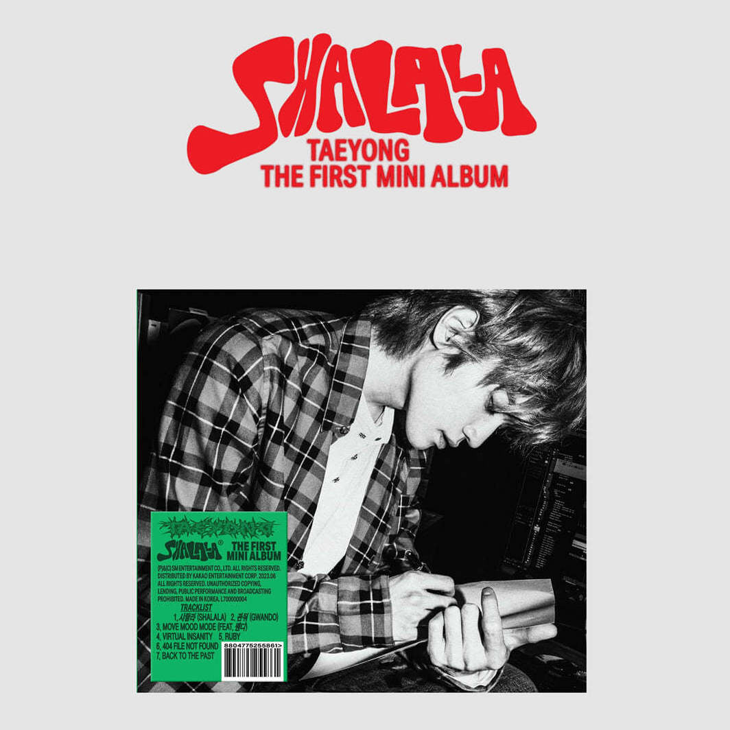 NCT TAEYONG 1st Mini Album : SHALALA (Digipack Ver.)