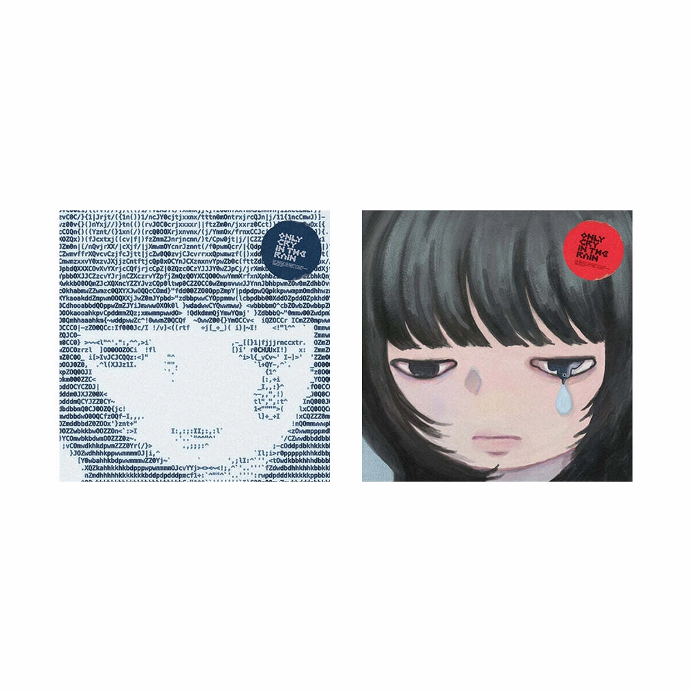 CHUU 3rd Mini Album : Only cry in the rain