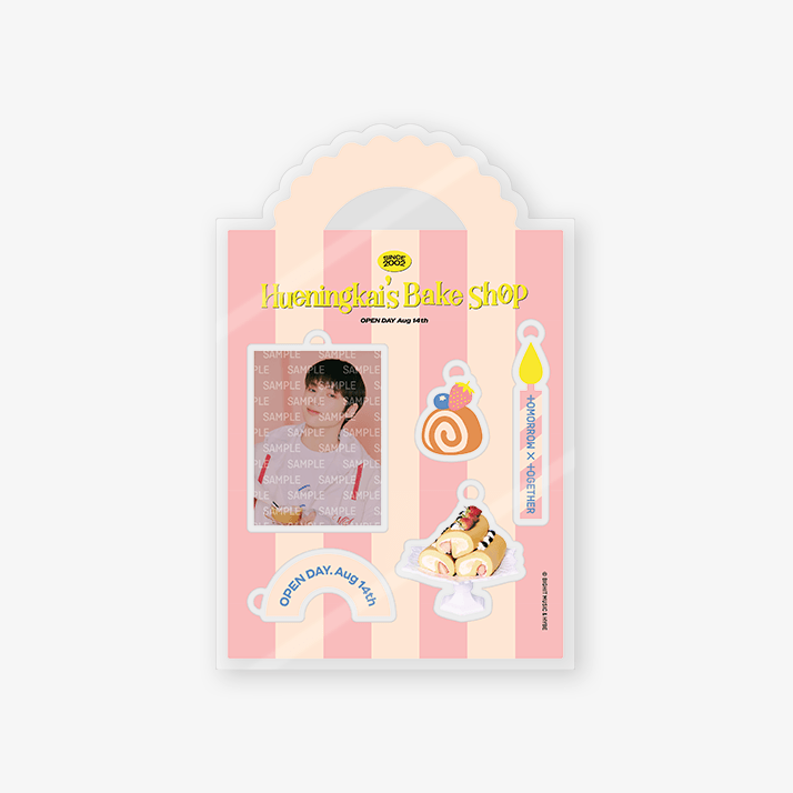 TXT HUENINGKAI's Bake Shop Acrylic Keyring Set