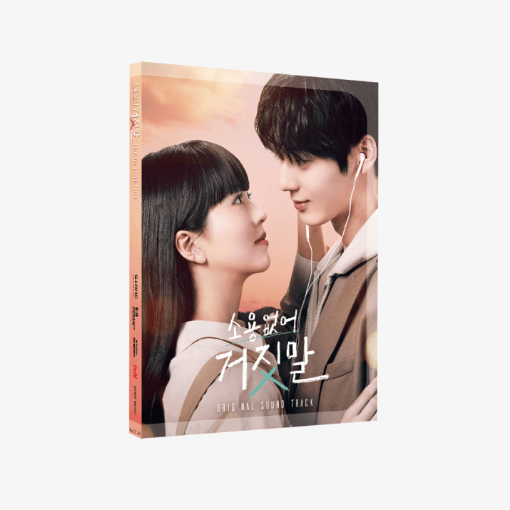 My Lovely Liar OST Album