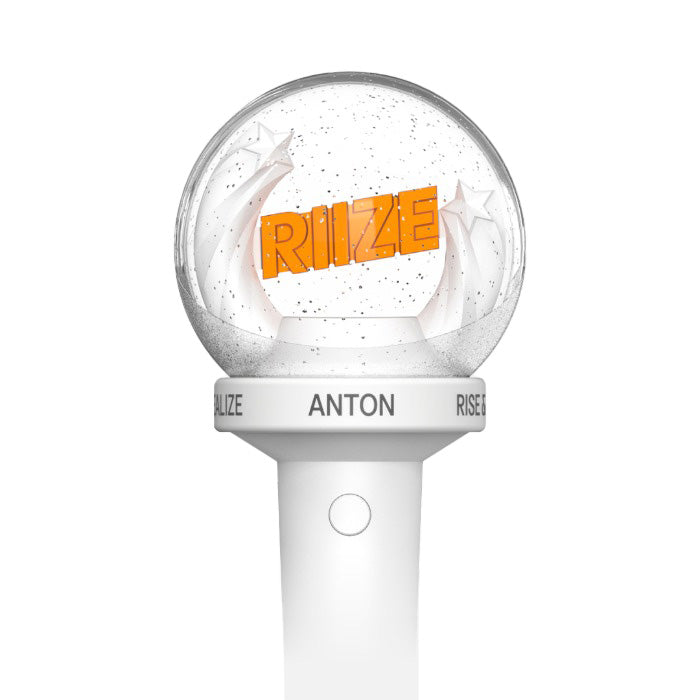 RIIZE Official Lightstick Ring