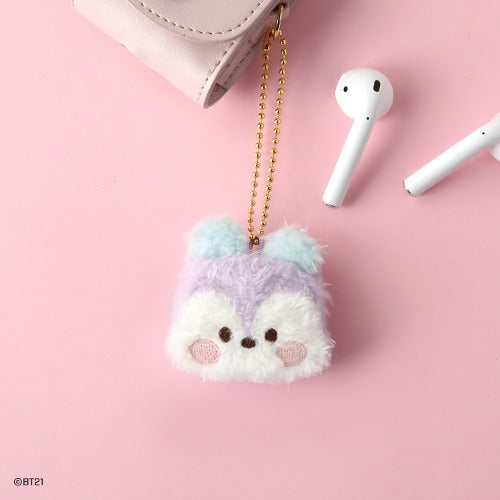 BT21 minini Plush Face Keyring