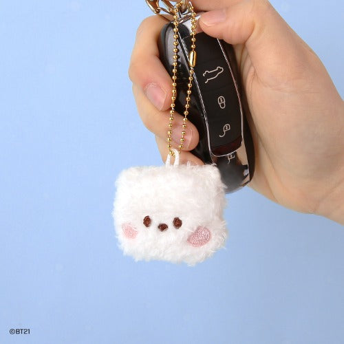 BT21 minini Plush Face Keyring