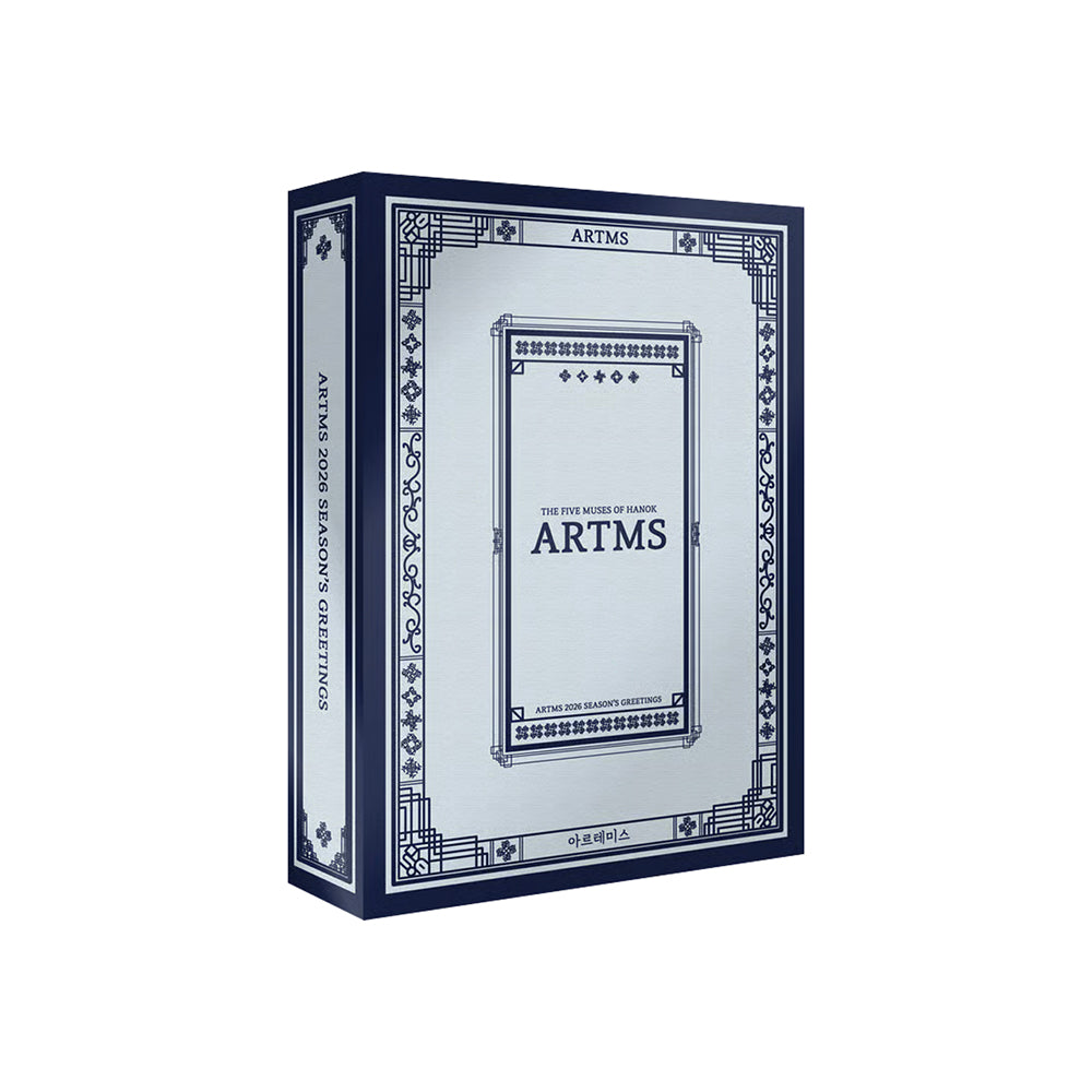 ARTMS 2026 Season's Greetings