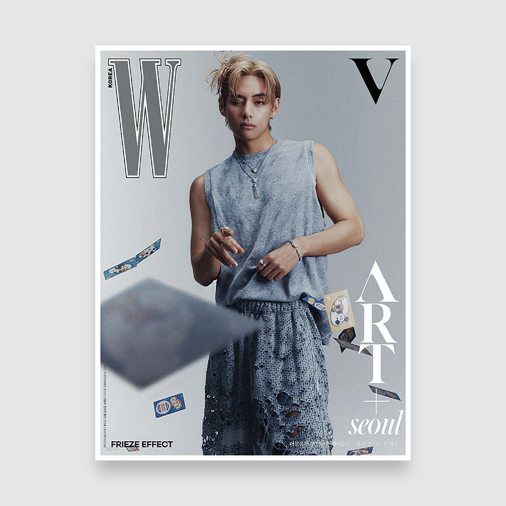 W Korea Magazine September 2023 : BTS V Cover