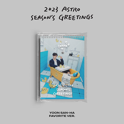 ASTRO 2023 Season's Greetings
