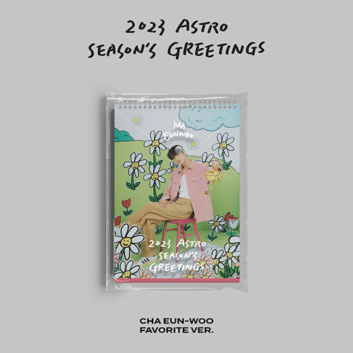 ASTRO 2023 Season's Greetings