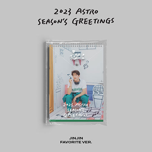 ASTRO 2023 Season's Greetings