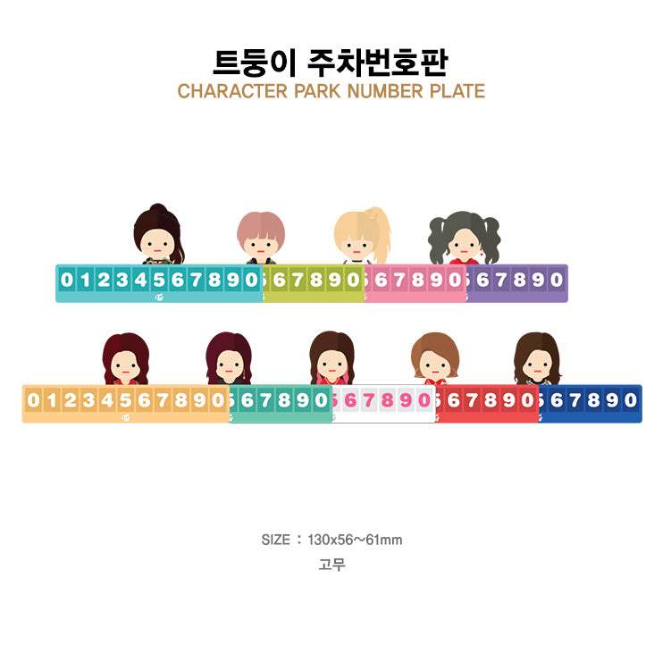TWICE Character Parking Number Plate