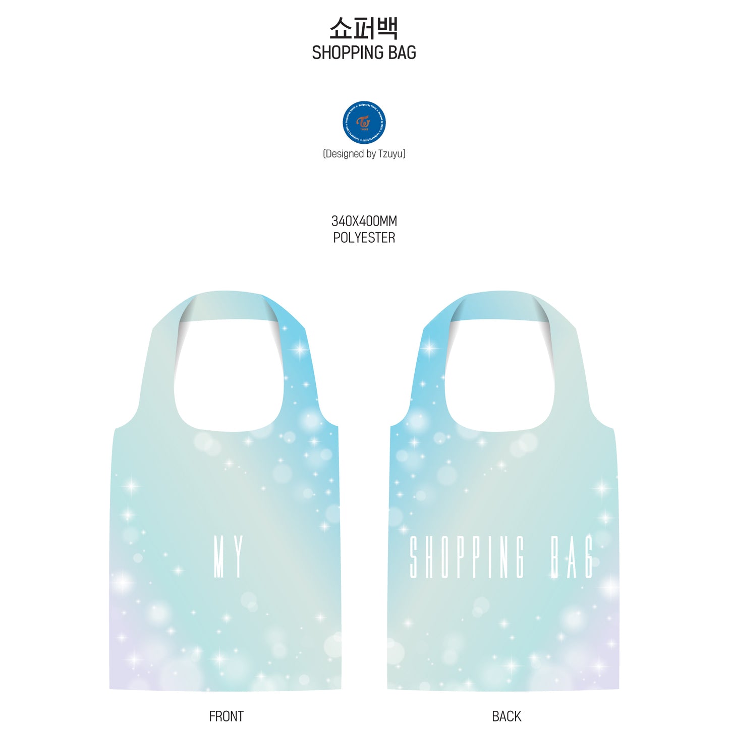 TWICE 2019 ONCE HALLOWEEN 2 Shopping Bag