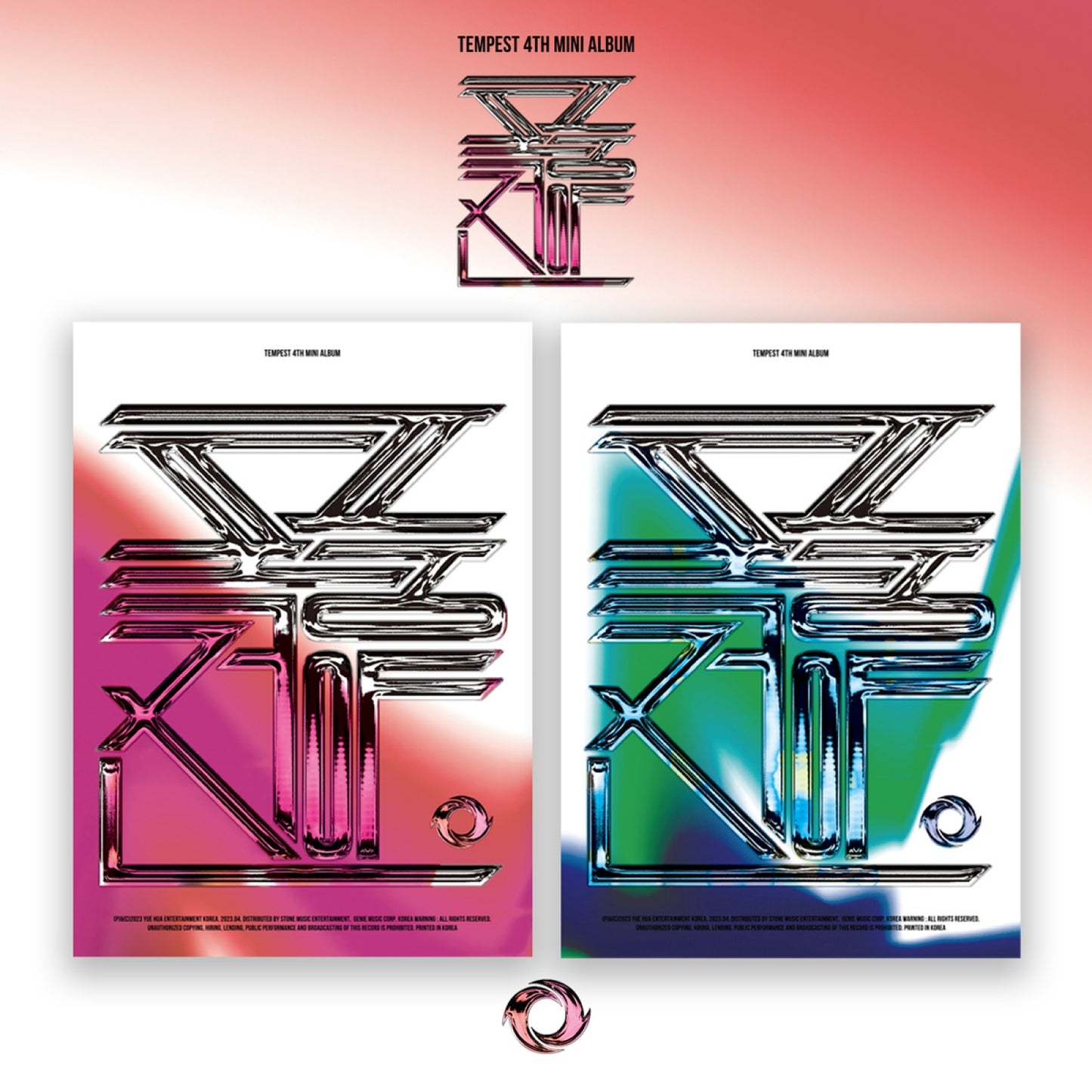 TEMPEST 4th Mini Album : 폭풍전야 The Calm Before the Storm