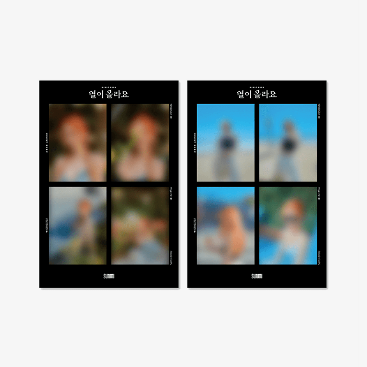 SUNMI HEART BURN 4 Cut Photo Set