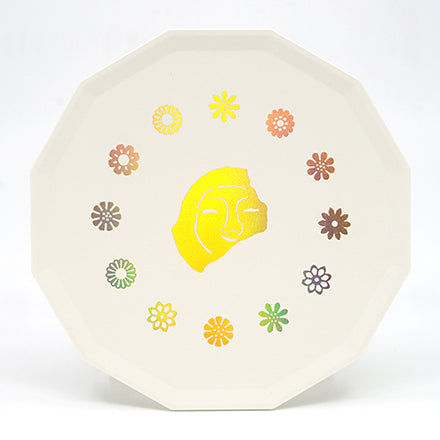 Korean National Museum Smile Mini Table Wireless Charger