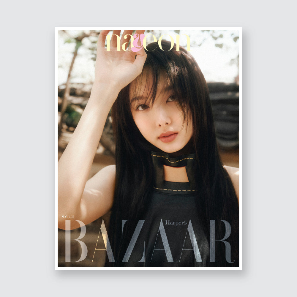 BAZAAR Korea Magazine May 2023 : Hyein, Taeyeon, Nayeon Cover