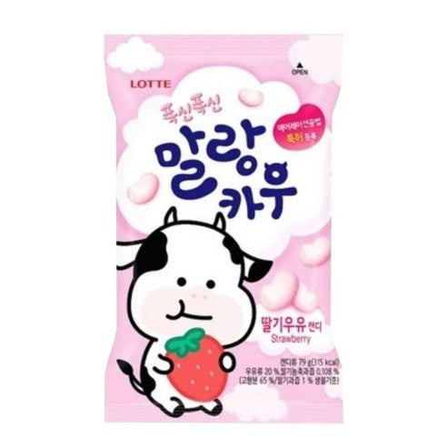 Malang Cow (Milk Chewing Candy)