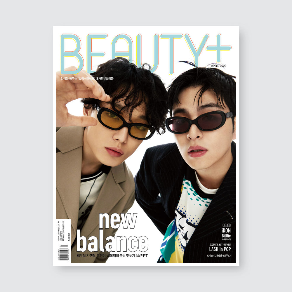 BEAUTY+ Korea Magazine April 2023 : iKON Cover