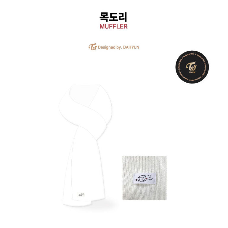 TWICE 2017 ONCE BEGINS Muffler