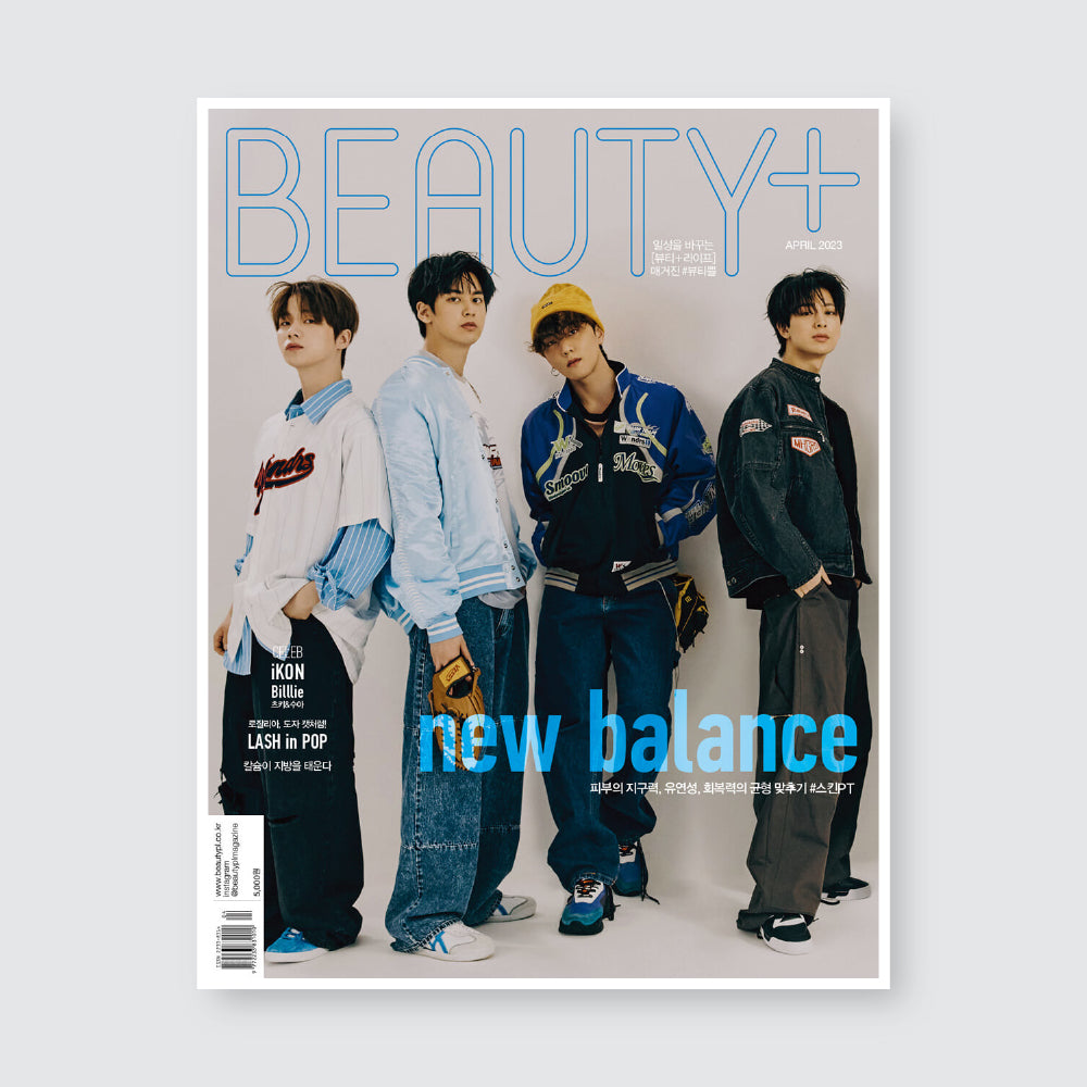 BEAUTY+ Korea Magazine April 2023 : iKON Cover