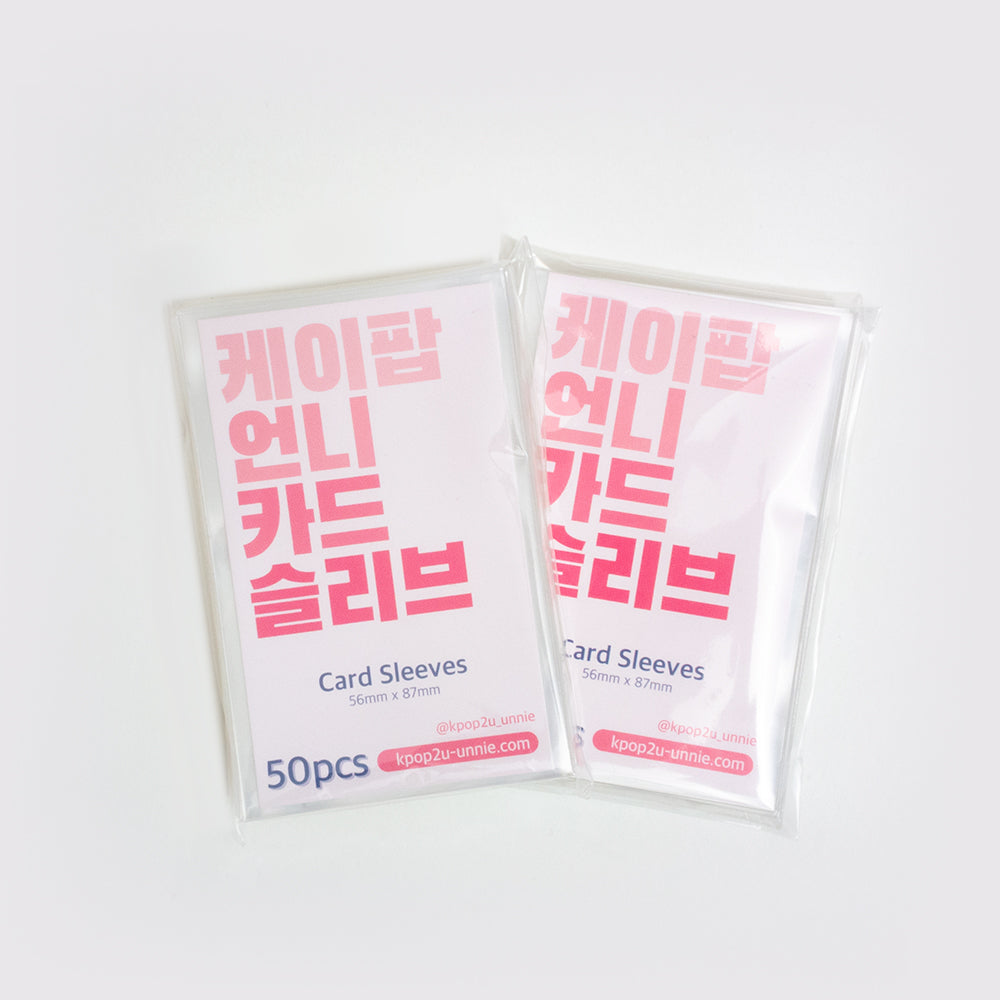 KPOP Unnie Photocard Sleeves (50 pcs)