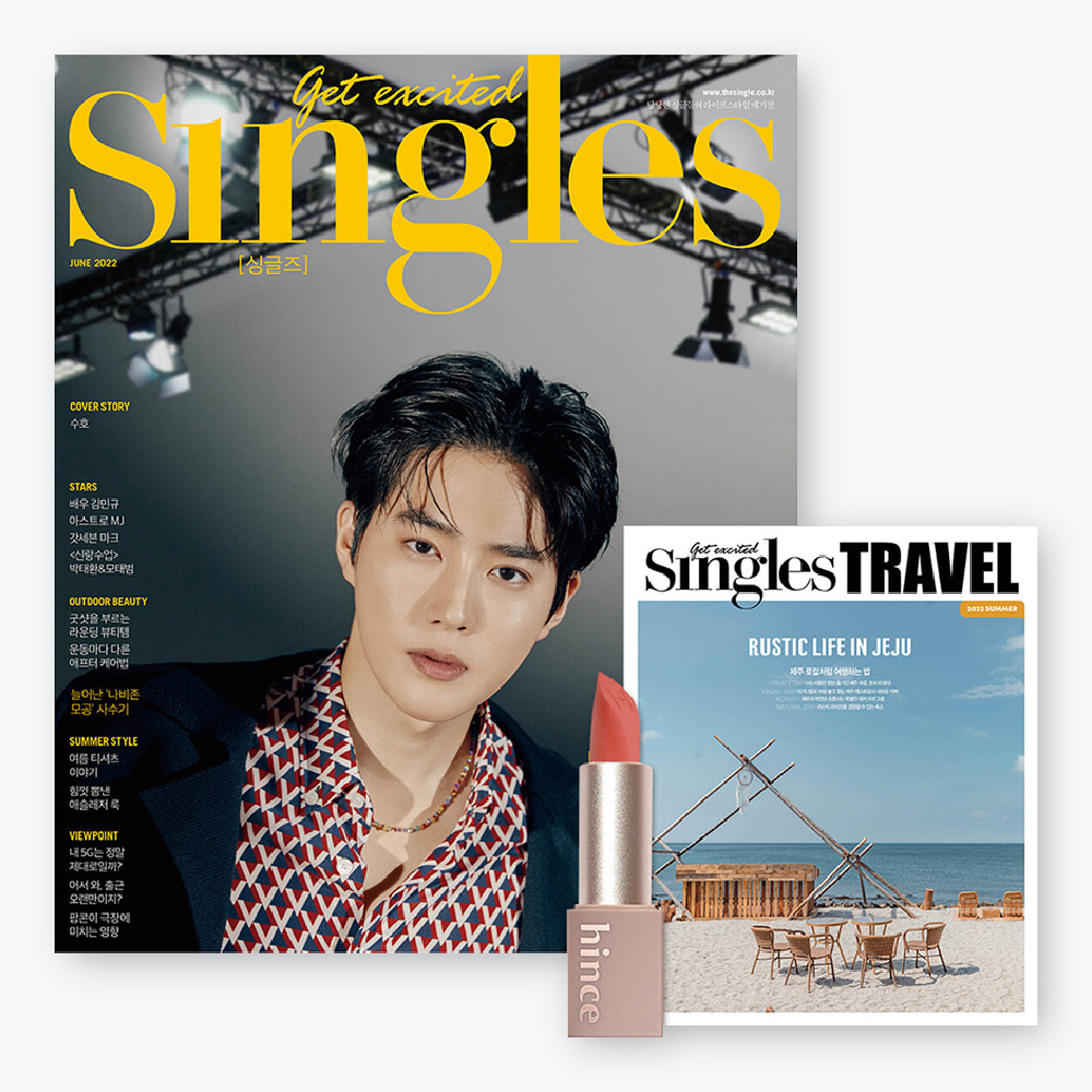Singles Korea Magazine June 2022 : EXO SUHO Cover