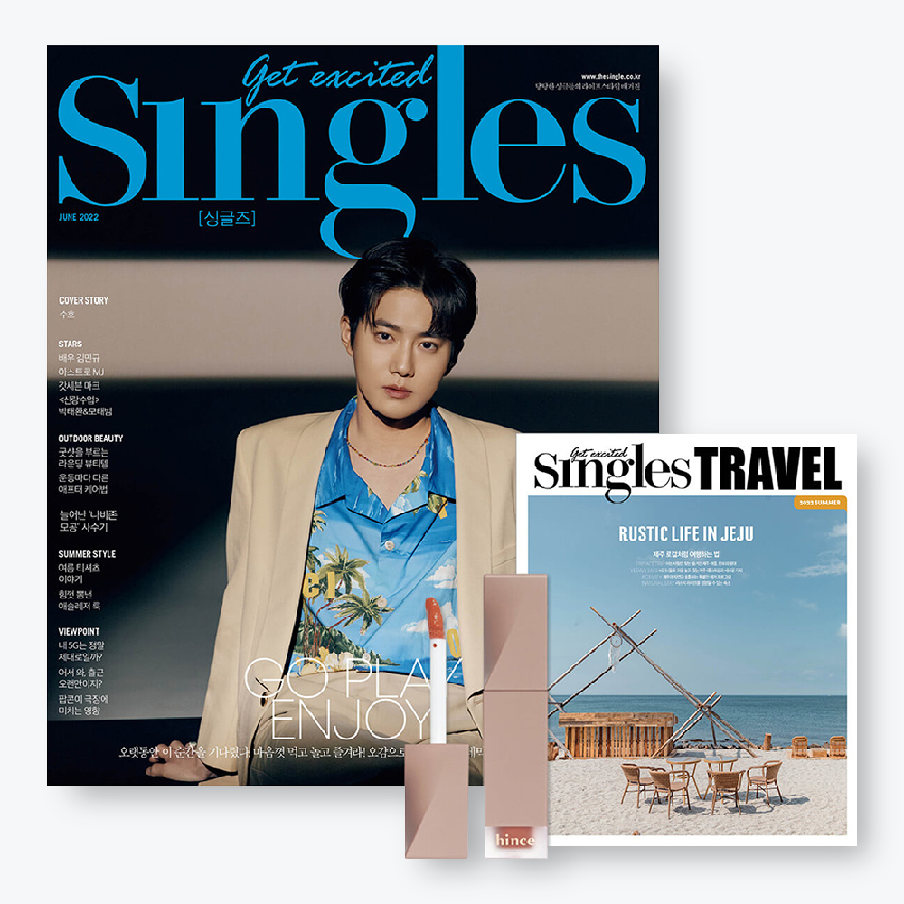Singles Korea Magazine June 2022 : EXO SUHO Cover
