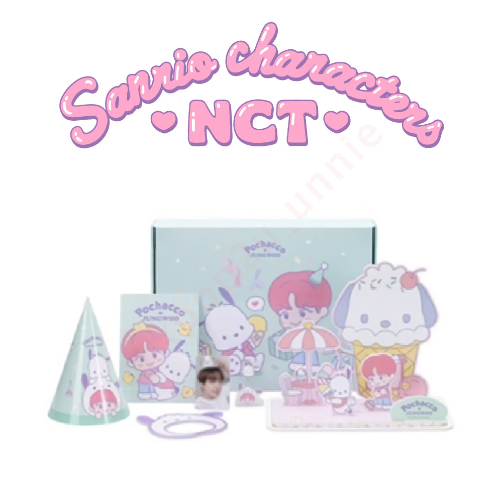 【新品未開封】NCT×SANRIO サンリオ パーティーパッケージ テン