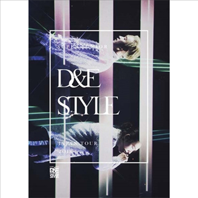 SUPER JUNIOR-D&E Japan Tour 2018 ~Style~ (3DVD+1CD+Photobook