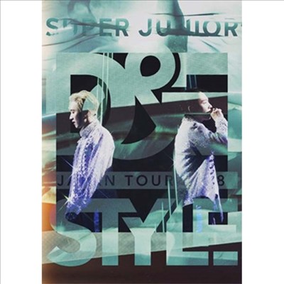 SUPER JUNIOR-D&E Japan Tour 2018 ~Style~ (2DVD) – KPOP2U_Unnie