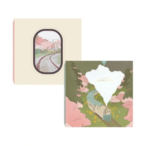 SUPER JUNIOR KYUHYUN Single Album : I'm Coming to See You
