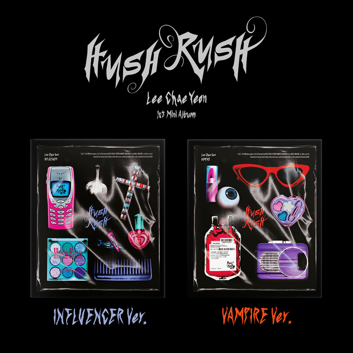 LEE CHAE YEON 1st Mini Album : HUSH RUSH (Random Cover)