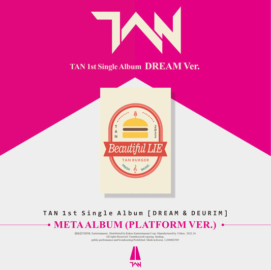 TAN 1st Single Album : DREAM & DEURIM (Platform ver)