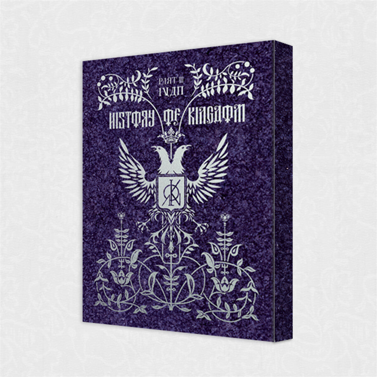 KINGDOM 3rd Mini Album : History Of Kingdom : Part 3. Ivan