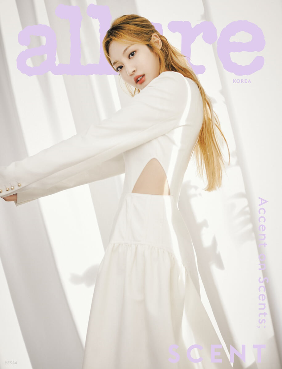 allure Korea Magazine May 2022 : aespa Cover