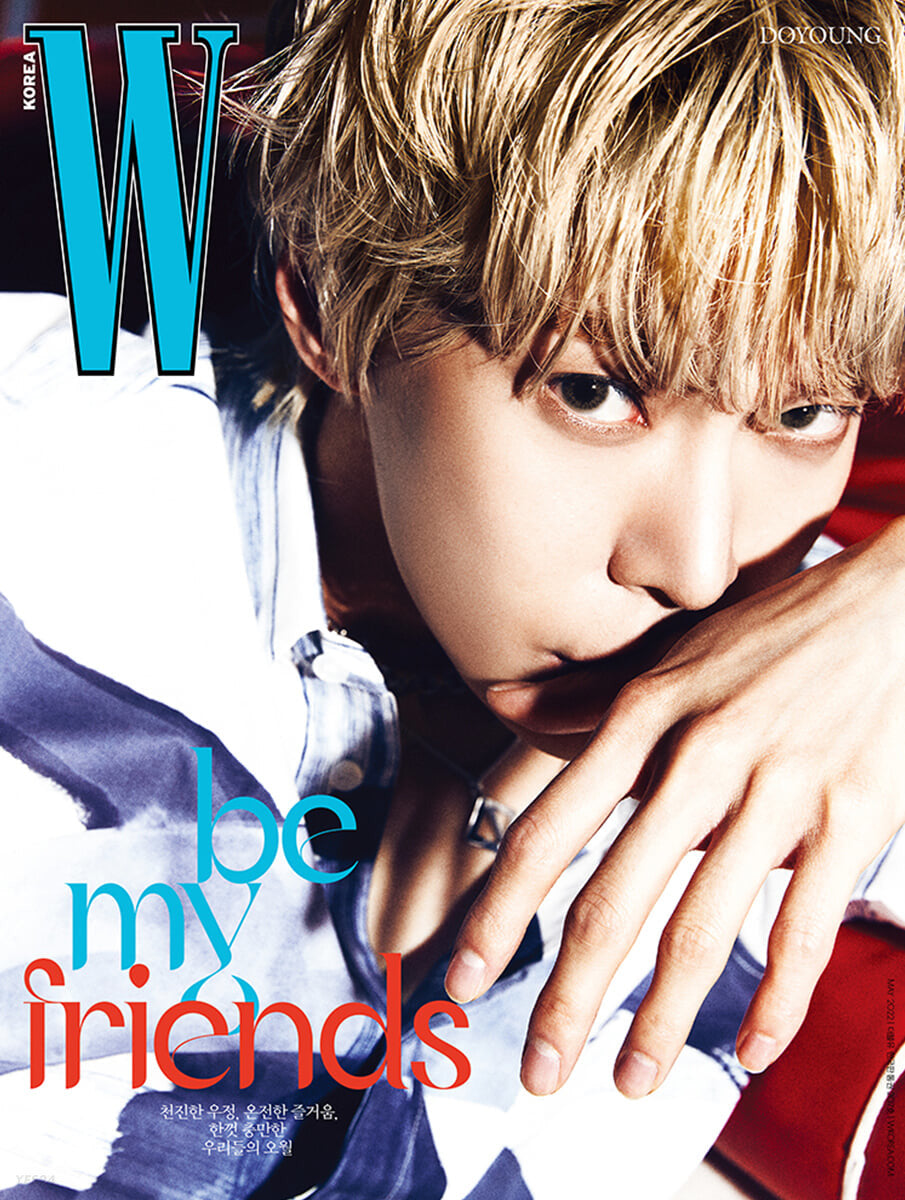W Korea Magazine May 2022 : NCT Doyoung Cover