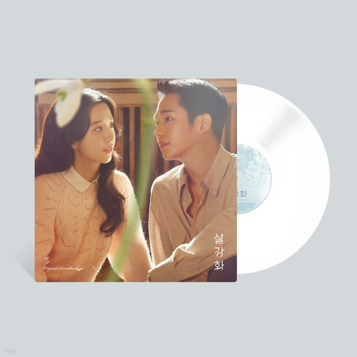 SNOWDROP Drama OST White LP
