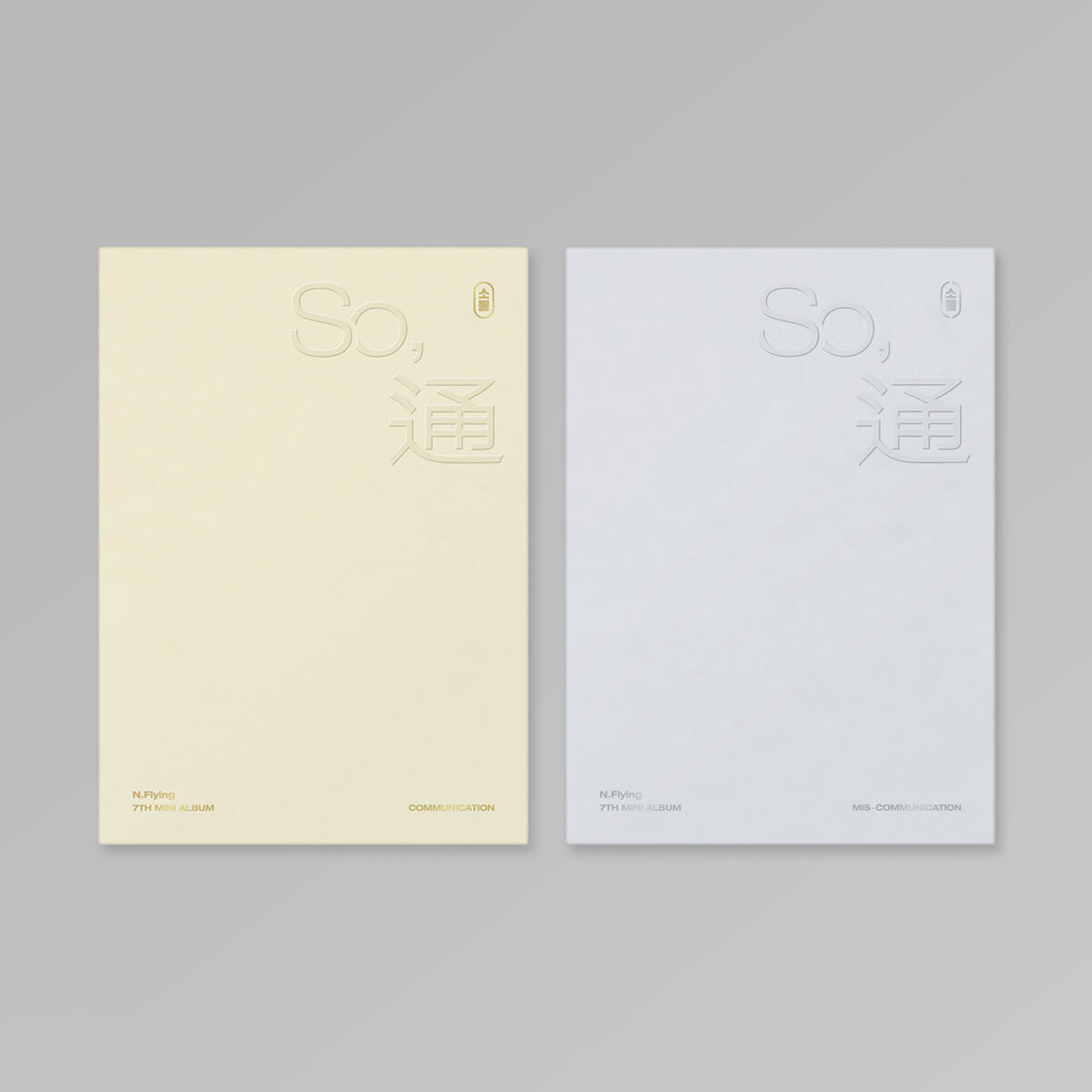 N.FLYING 7th Mini Album : So, 通 (Communication) (소통) (Random Ver)