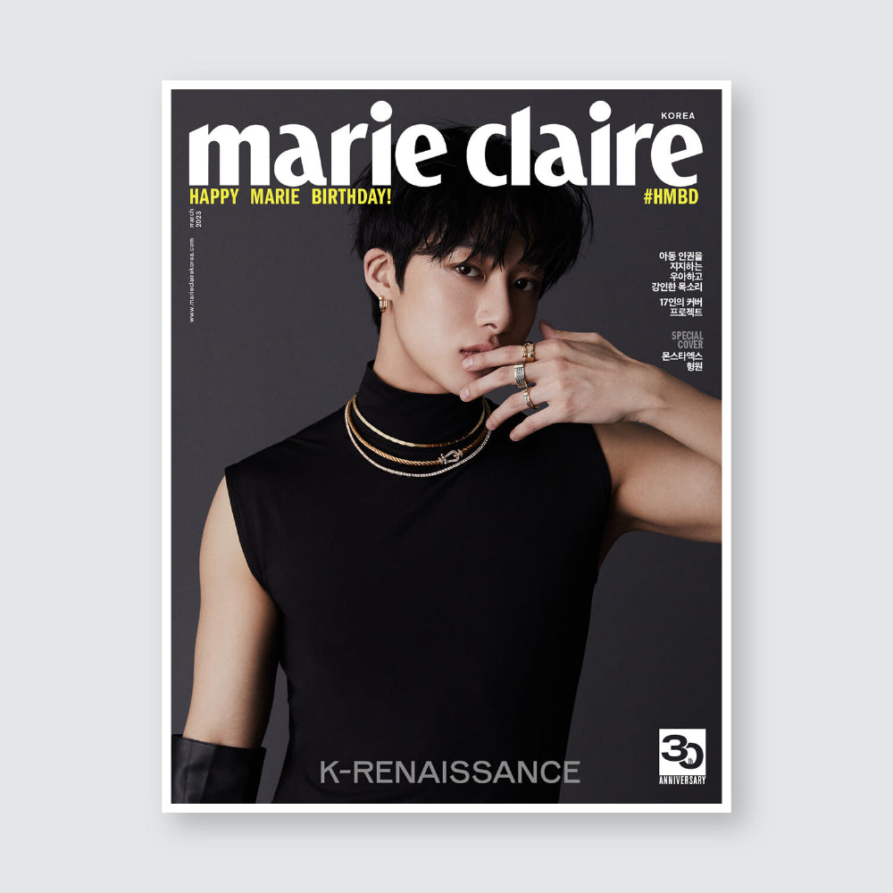 marie claire Korea Magazine March 2023 : K-RENAISSANCE