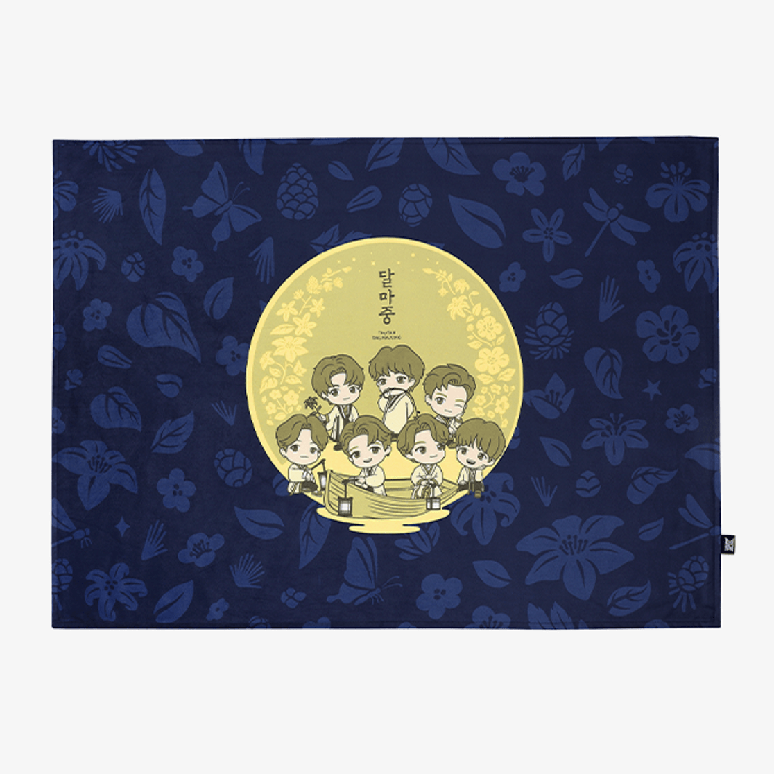 BTS TINY TAN DALMAJUNG Blanket