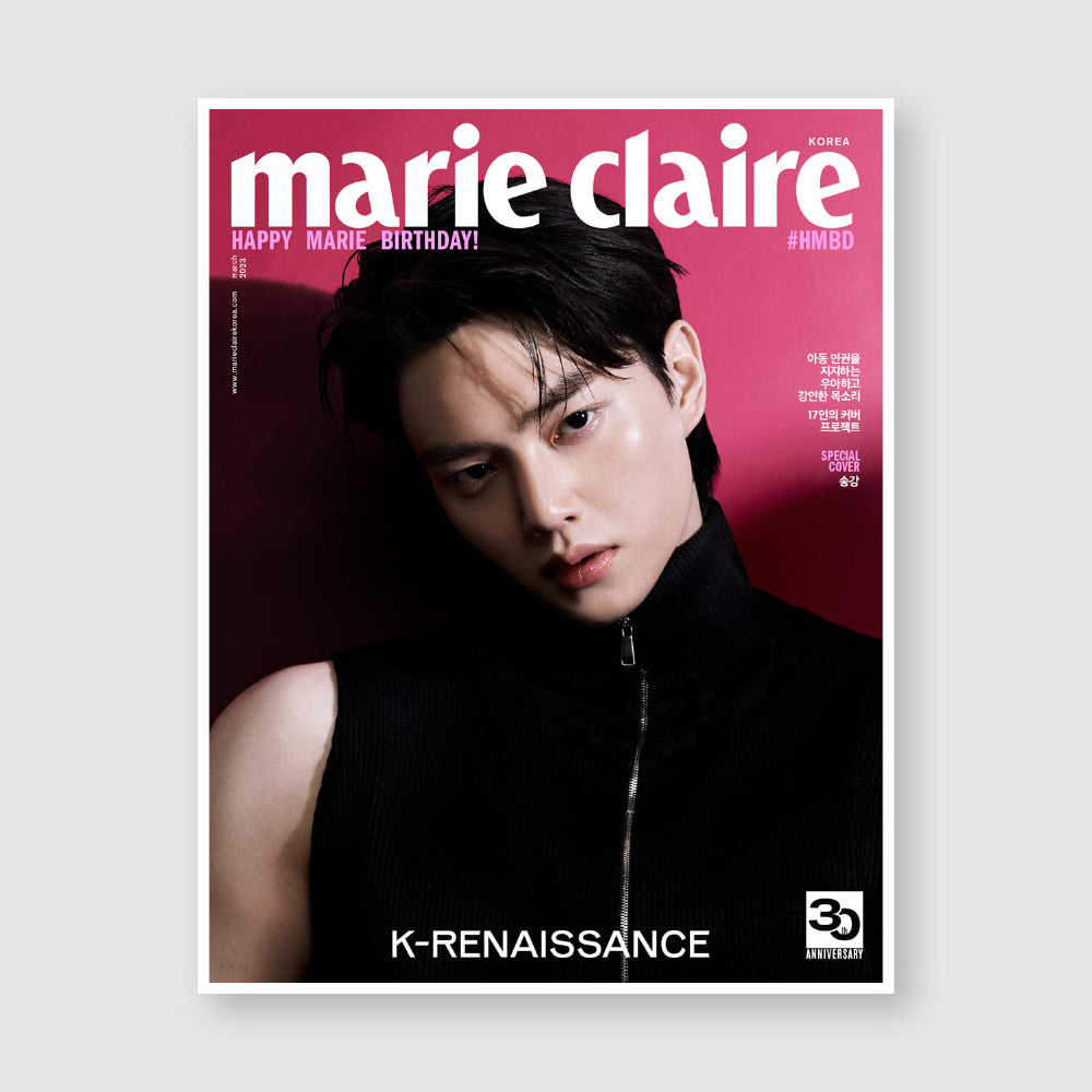 marie claire Korea Magazine March 2023 : K-RENAISSANCE