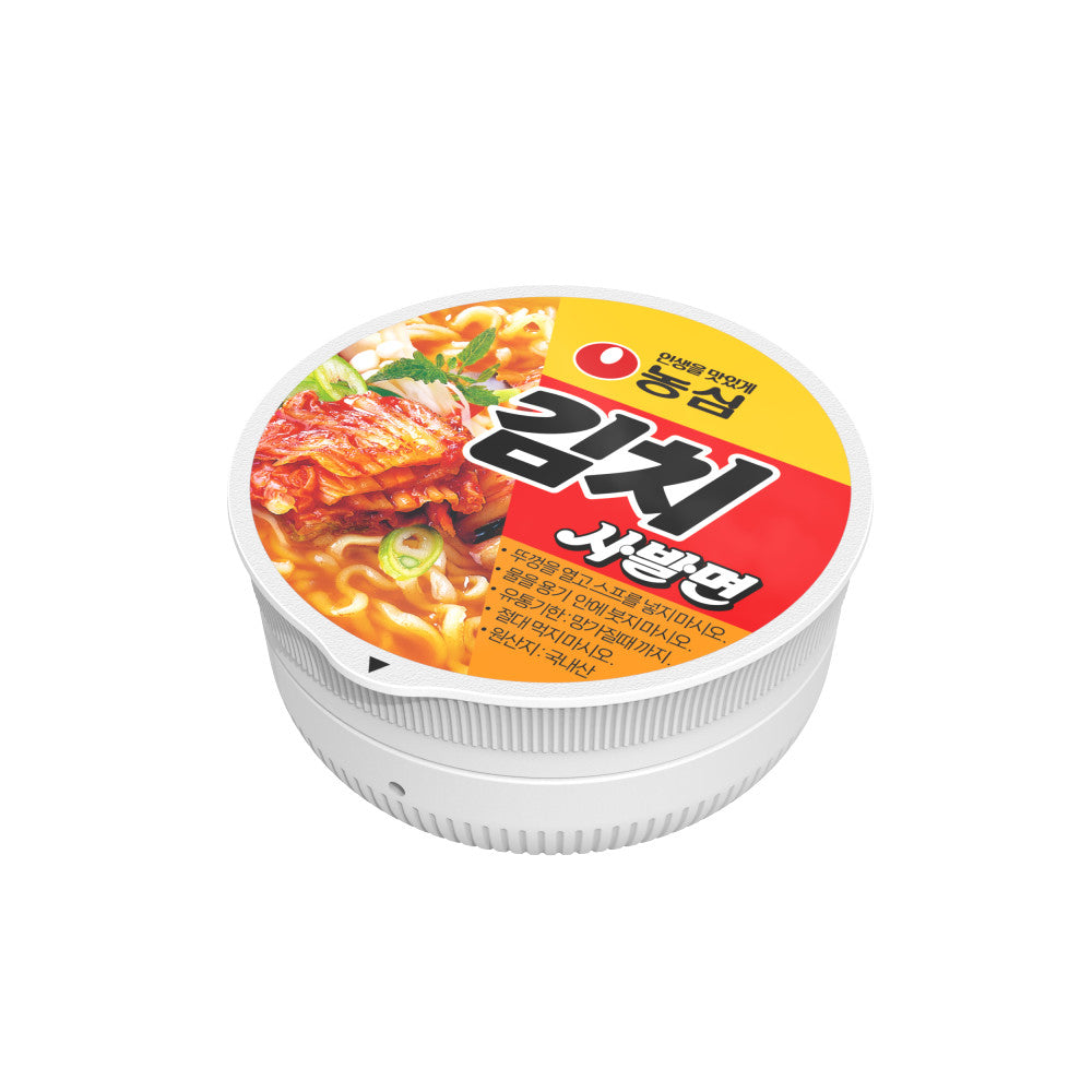 Yuggaejang Cup Ramen Buds 2 Pro Case Buds Pro Case Buds 2 Case