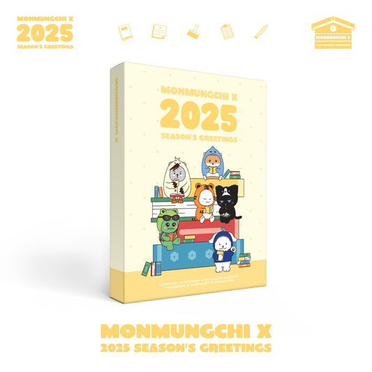 MONMUNGCHI X 2025 Season's Greetings