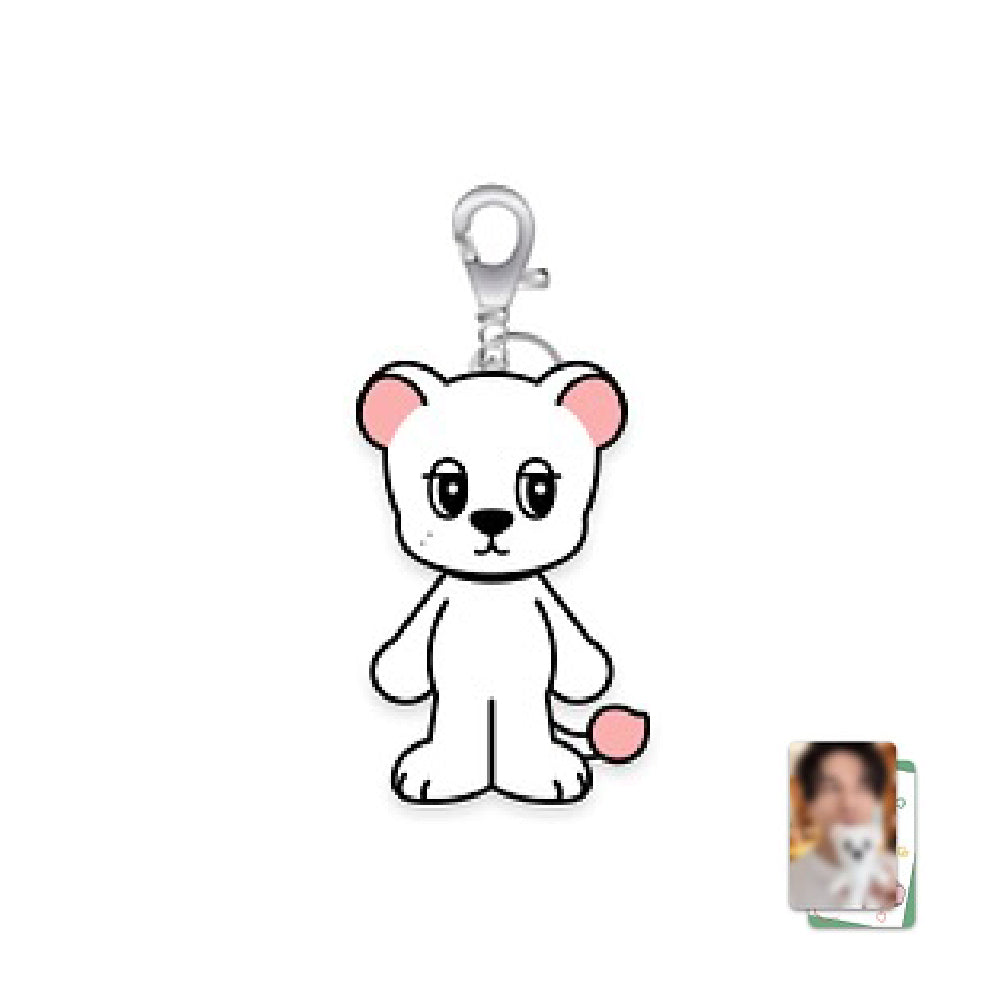 LEE DONG WOOK [WOOKDONG’s Home Sweet Home] Wookdong Plush Keyring