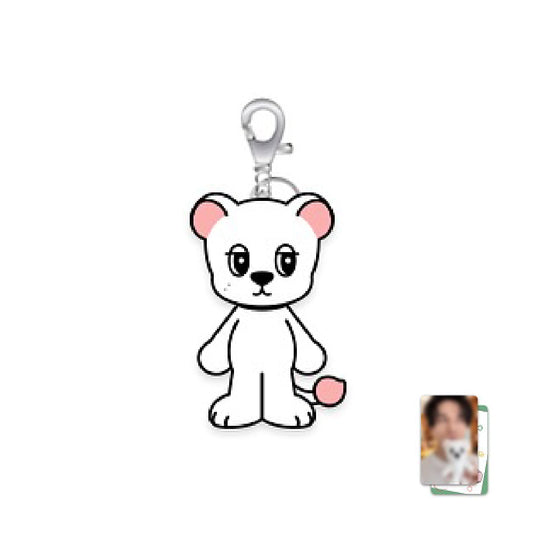 LEE DONG WOOK [WOOKDONG’s Home Sweet Home] Wookdong Plush Keyring