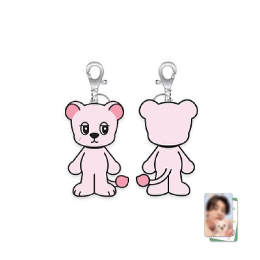 LEE DONG WOOK [WOOKDONG’s Home Sweet Home] Pink Wookdong Plush Keyring