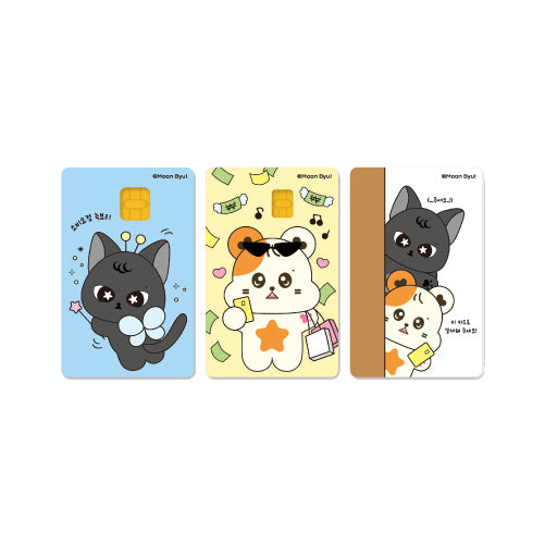 MOON BYUL [MUSEUM : village of eternal glow] Card Cover Sticker Set