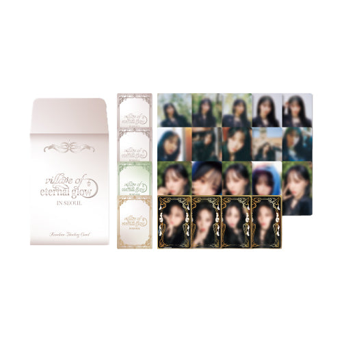 MOON BYUL [MUSEUM : village of eternal glow] Random Trading Card