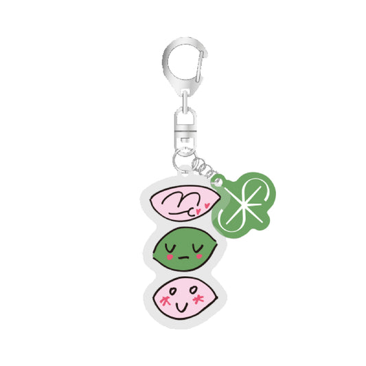 SONG KANG [Round 2] Acrylic Keyring