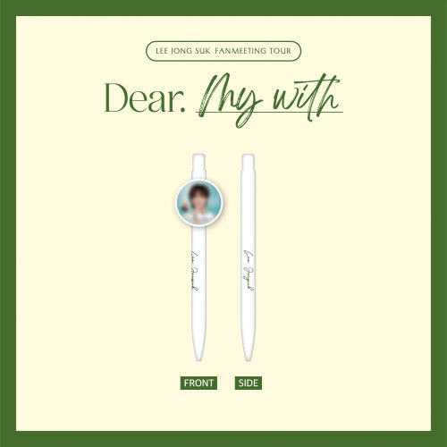 LEE JONG SUK – KPOP2U_Unnie