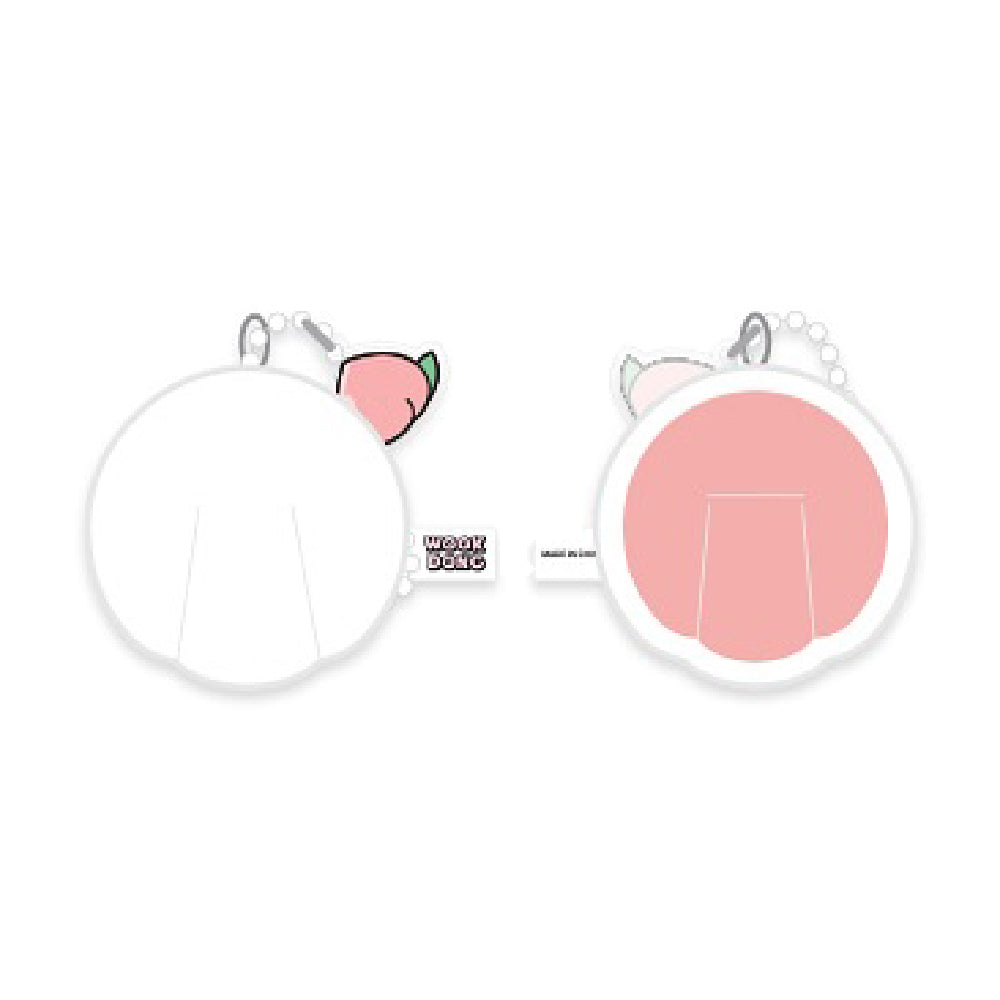 LEE DONG WOOK [WOOKDONG’s Home Sweet Home] Wookdong Paw Keyring