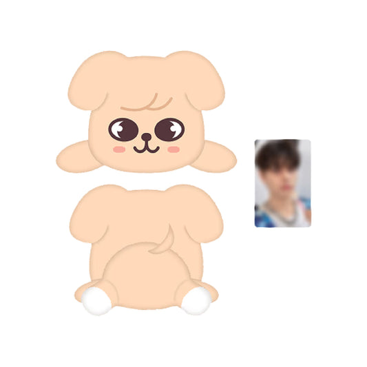 Stray Kids [dominATE : celebrATE] PuppyM Plush (Lying Ver.) by Seungmin